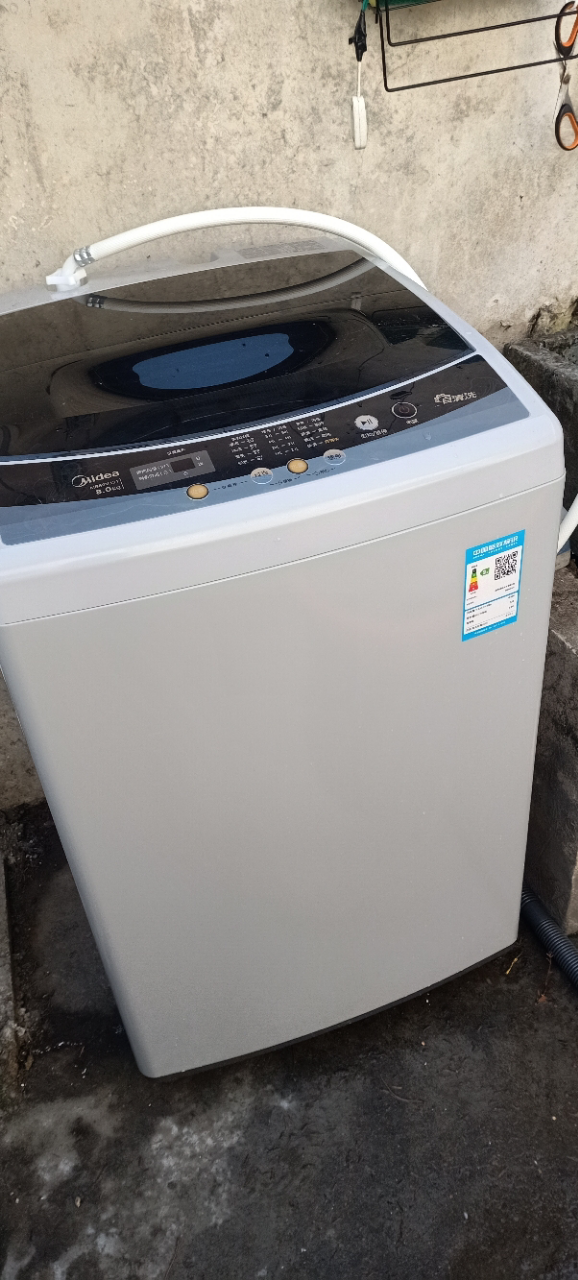 美的(midea)8公斤全自动洗衣机 波轮洗衣机 洗脱一体 出租房 家用