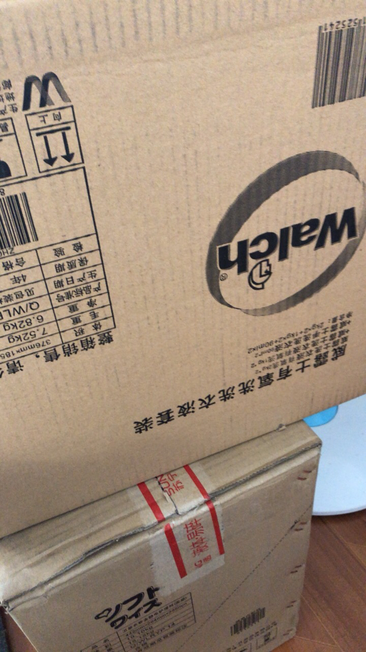 l洗衣液