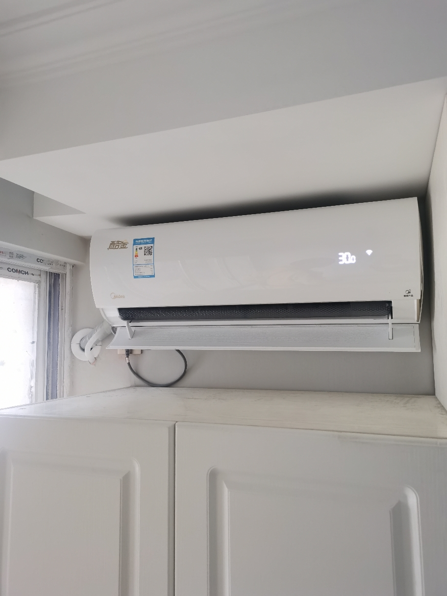 5匹p匹挂机安静智能壁挂式酷金智能家电kfr-35gw/n8zha1晒单图