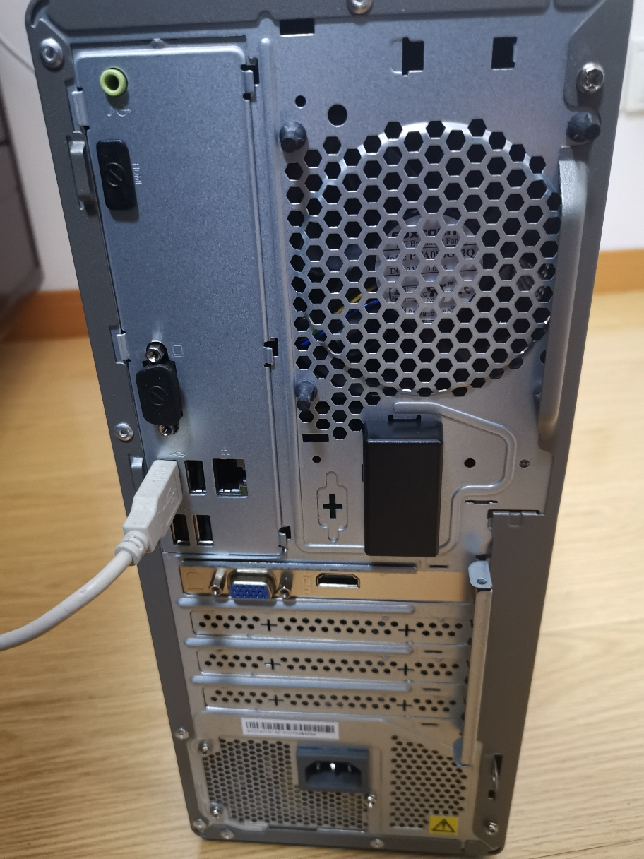 联想(lenovo)天逸510pro台式电脑 十代酷睿高性能台式机 商务家用高效