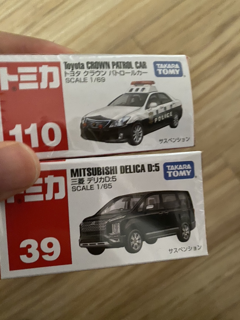 多美卡(takara tomy)合金车模110号toyota丰田皇冠警车392705儿童男孩