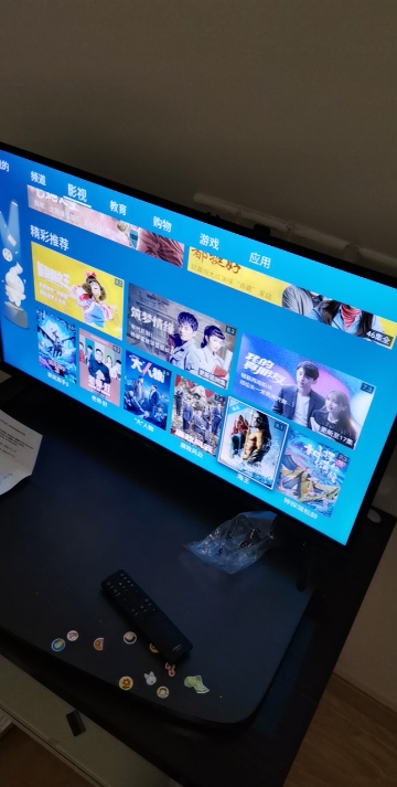 海信vidaa电视 32v1f-r 32英寸彩电全高清悬浮全面屏 ai智能 纤薄一体