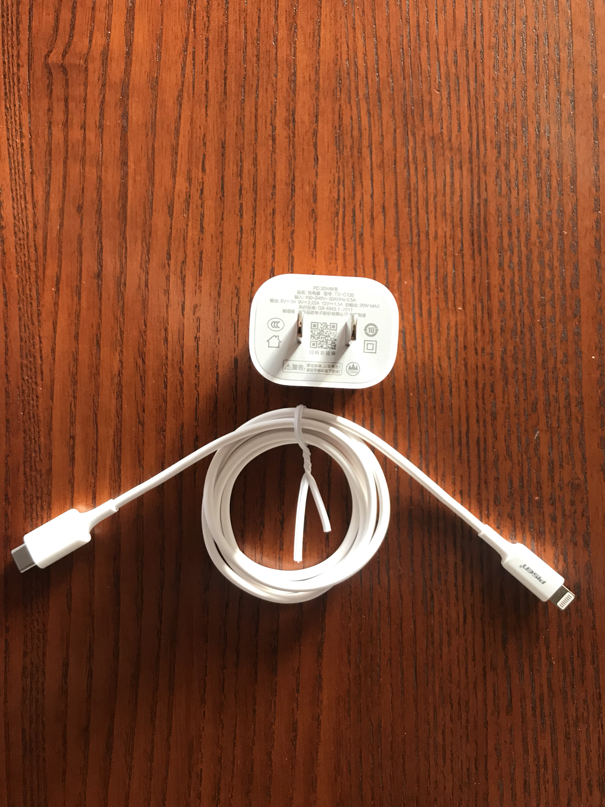 我们为您提供手机充电 插头的优质评价,包括手机充电 插头商品评价