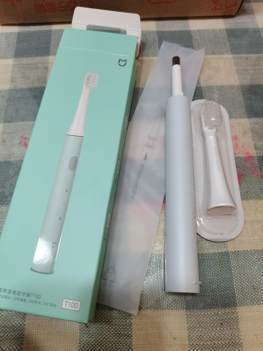 小米(mi)米家声波电动牙刷t100全自动学生党男生女生情侣套装充电式