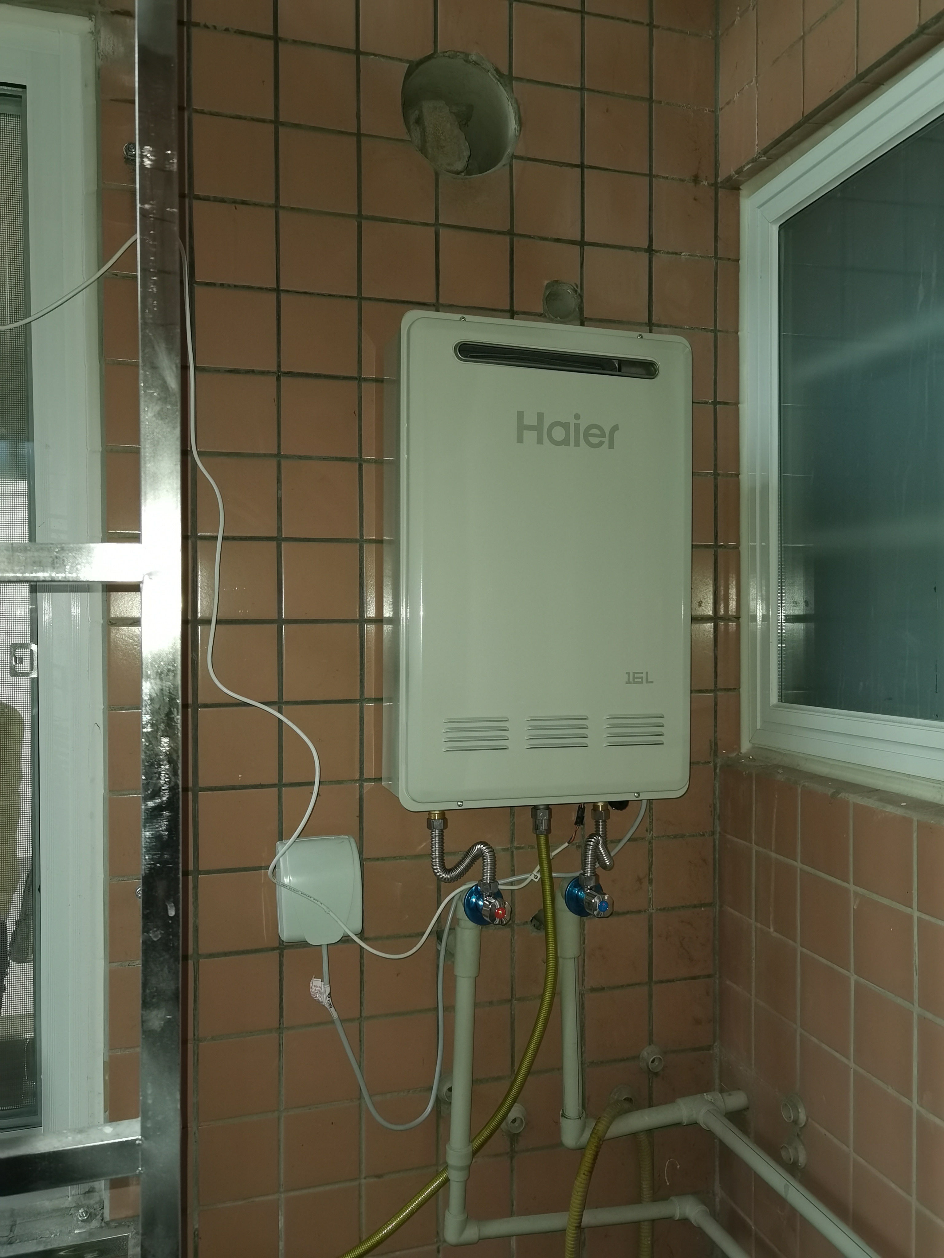 haier/海尔 jsw31-16tf1(12t) 户外机室外机燃气热水器16升天然气燃气