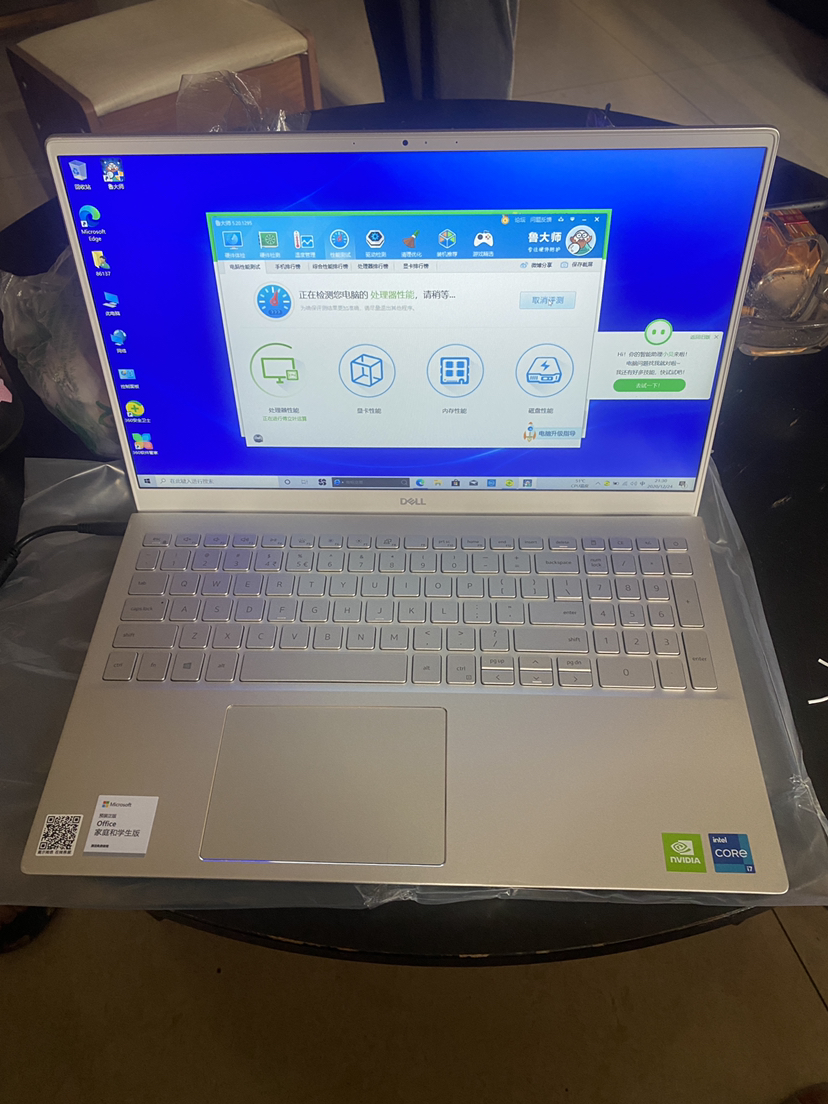 戴尔(dell)灵越5000-5502 15.