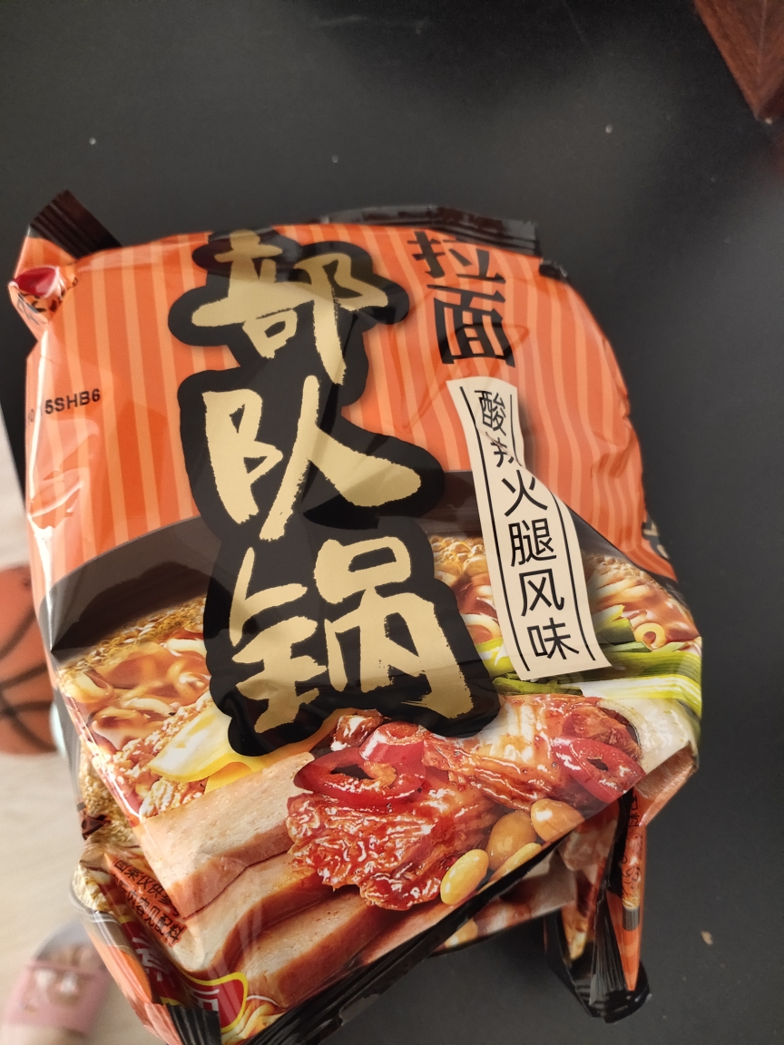 农心 部队锅方便面四连包 酸辣火腿味 方便面 煮面拉面晒单图