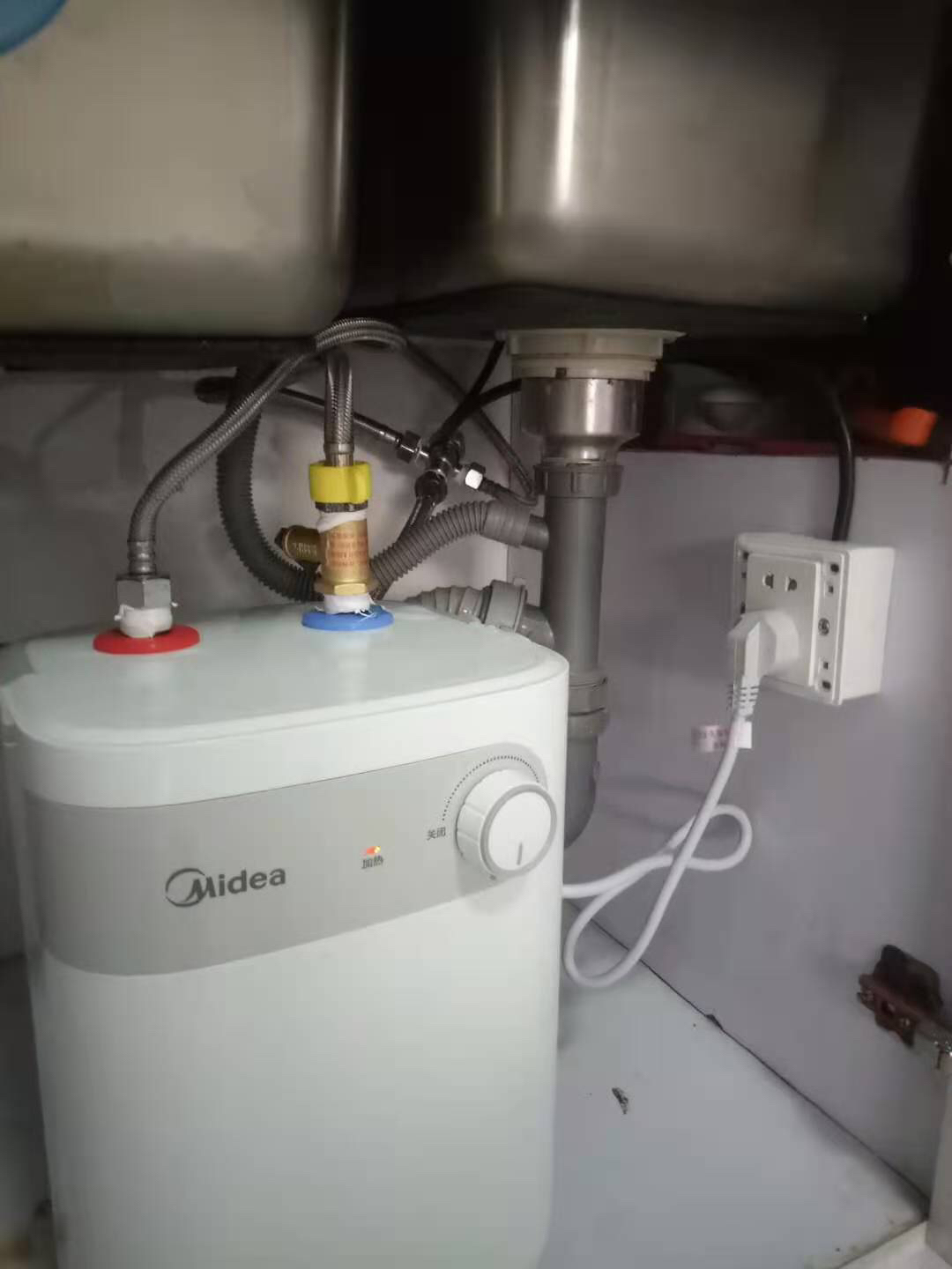 美的厨房家用电热水器小厨宝 f05