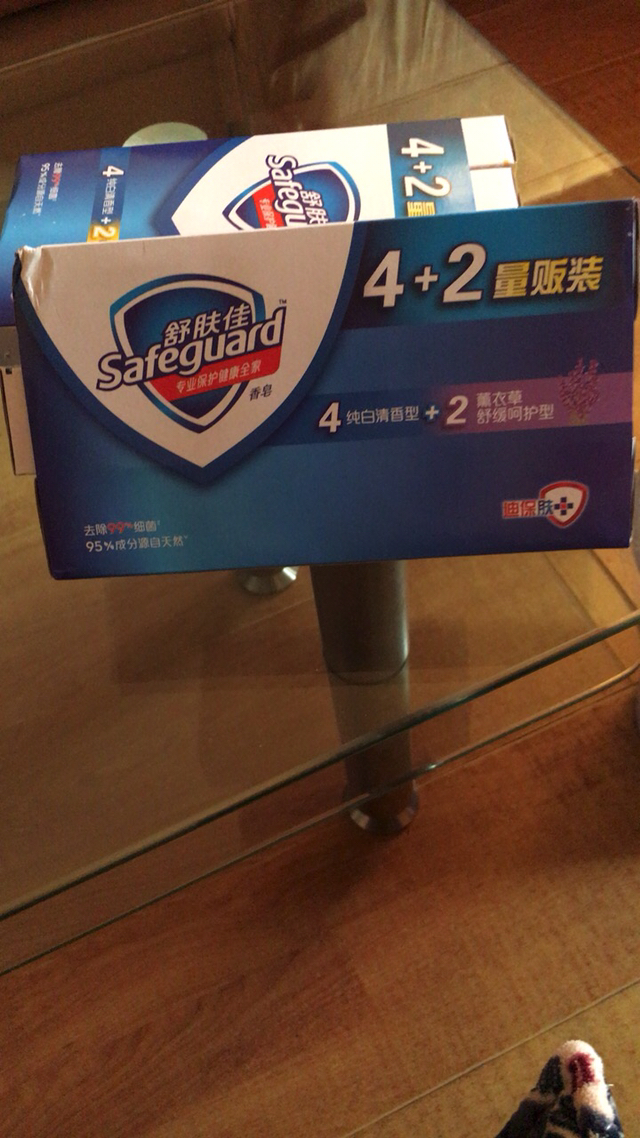 舒肤佳香皂(4纯白 2薰衣草) 六块装 宝洁出品 清洁 保湿滋润肌肤沐浴