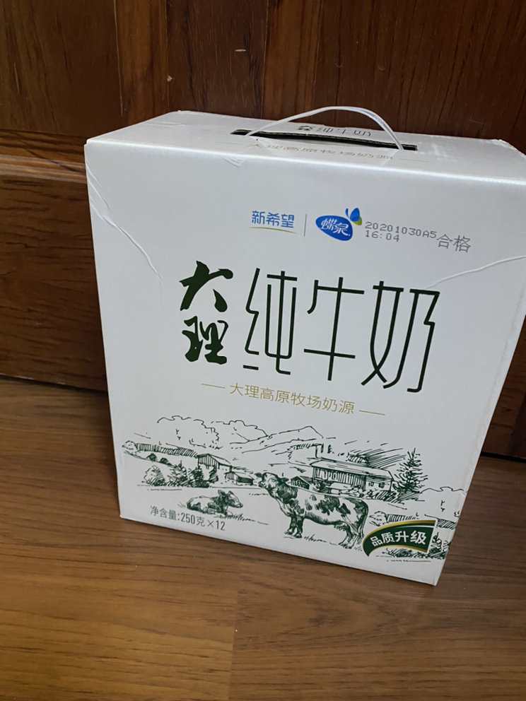 新希望大理牧场纯牛奶250ml*12盒 高端礼盒装晒单图