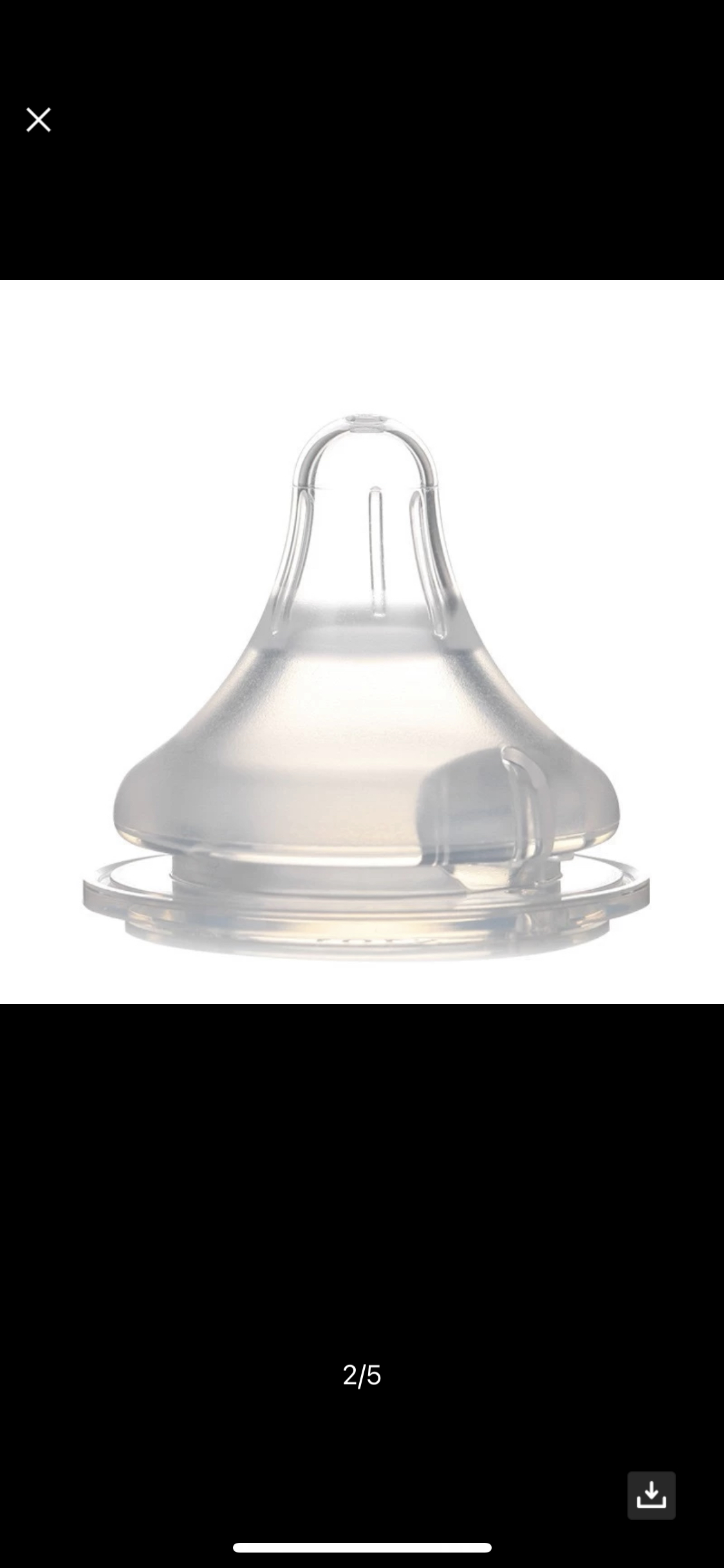 贝亲(pigeon)奶瓶奶嘴 自然实感宽口径婴儿奶嘴两只装 s号 普通奶嘴 0