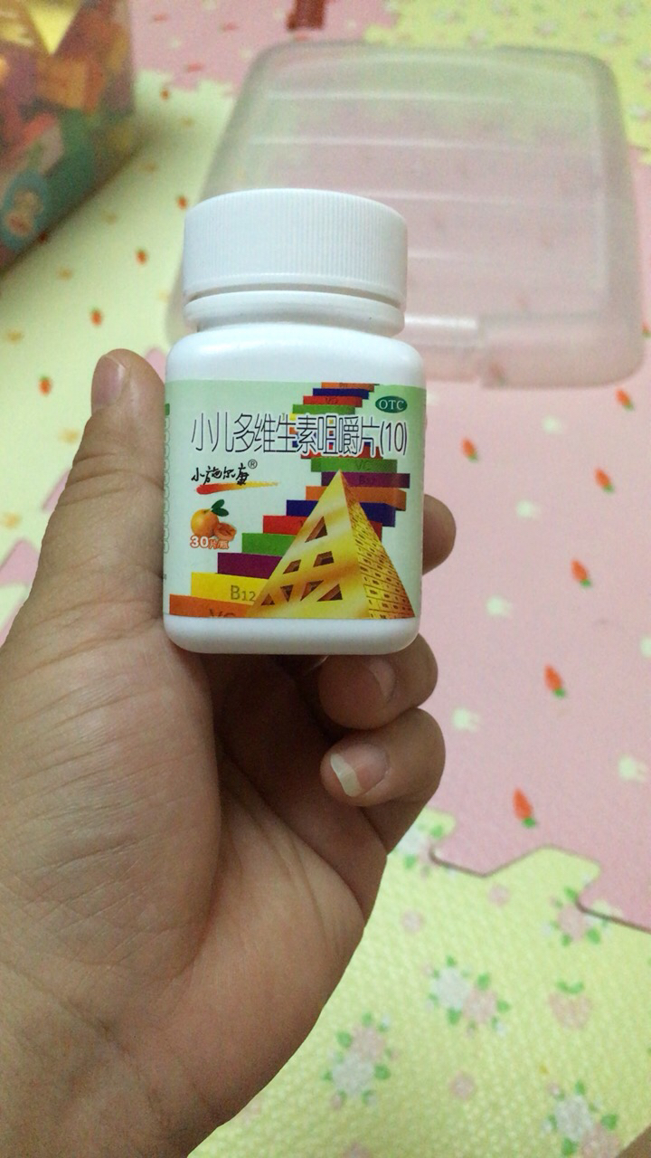 我们为您提供维生素生长的优质评价,包括维生素生长商品评价,晒单