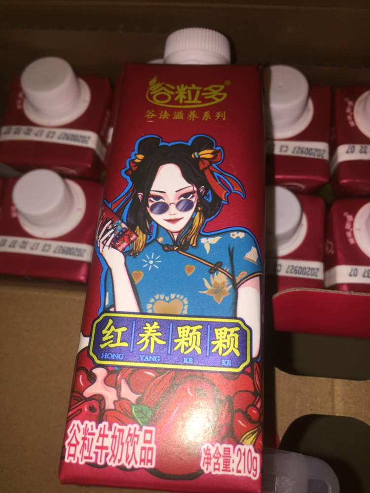 伊利 谷粒多红养颗颗谷粒牛奶饮品210g*12盒装晒单图