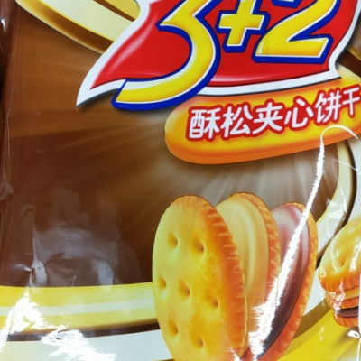康师傅 3 2酥松夹心饼干(草莓牛奶味)354g/袋