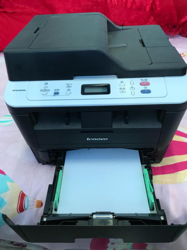 联想(lenovo)m7615dna 黑白激光多功能打印机一体机打印复印彩色扫描