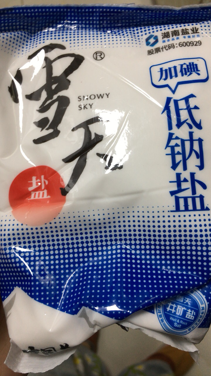 雪天加碘低钠盐400g*6袋送1包食用盐家用食盐盐食用晒单图