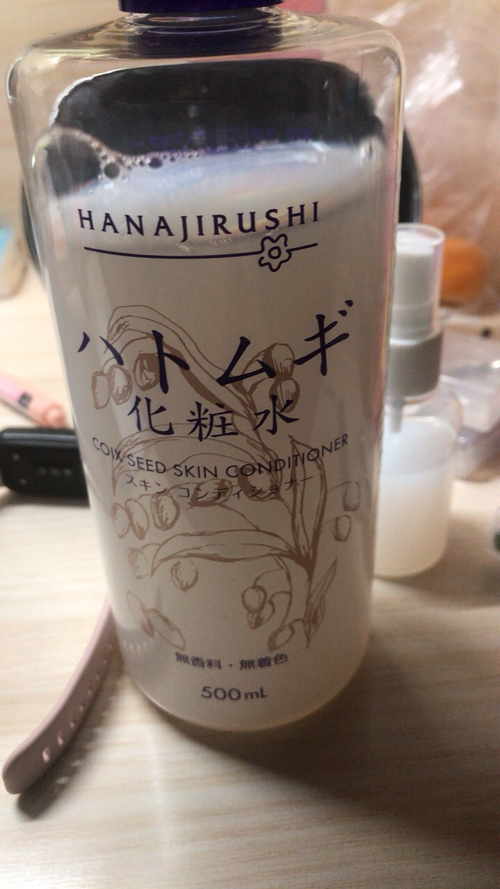 花印薏仁水500ml两瓶装日本原装薏米水爽肤水女化妆水保湿补水晒单图