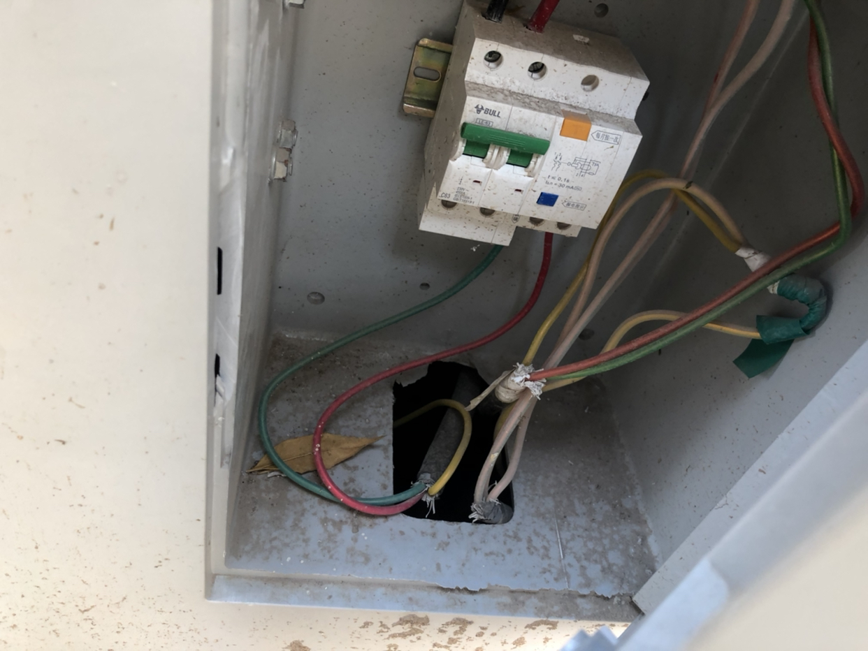 漏电家用断路器