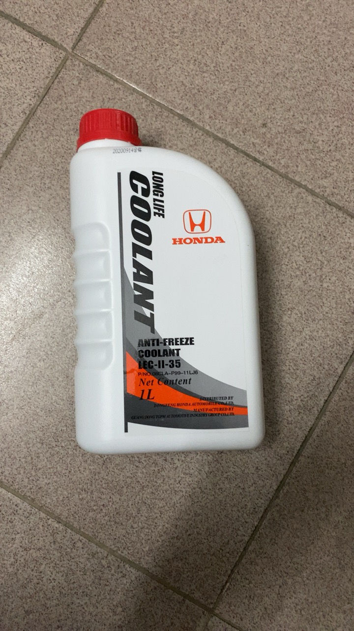 本田(honda)原厂防冻液/冷却液 -35℃ 蓝色 思域/思铭/crv/思铂睿/xrv