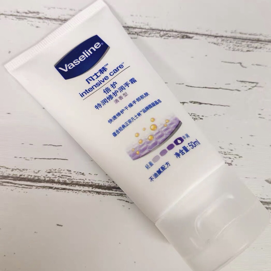 【屈臣氏】凡士林倍护特润修护型清香润手霜(清香型)100毫升 2件 特润