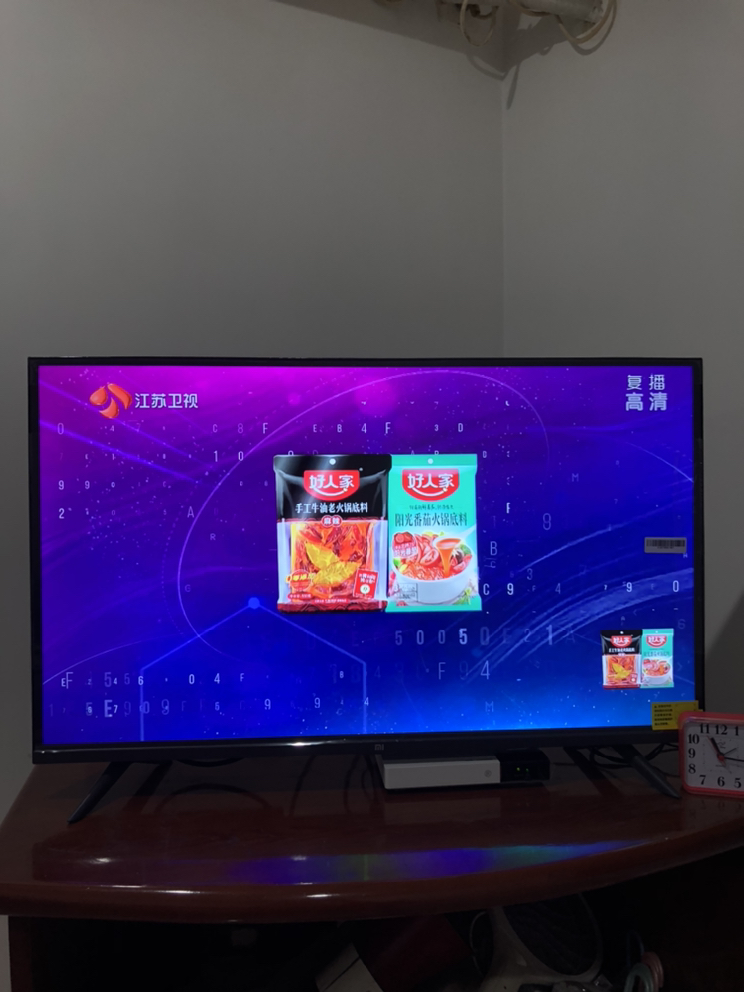 小米(mi)电视升级款pro 32英寸 e32s 超薄全面屏人工智能语音 网络