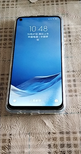 4gb 128gb 冰雾白 移动联通电信4g游戏拍照智能手机 小米redmi红米10x