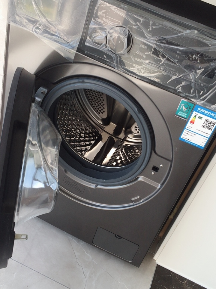 viomi/云米洗衣机w8s家用全自动超薄滚筒迷你洗衣机8kg智能洗脱一体机