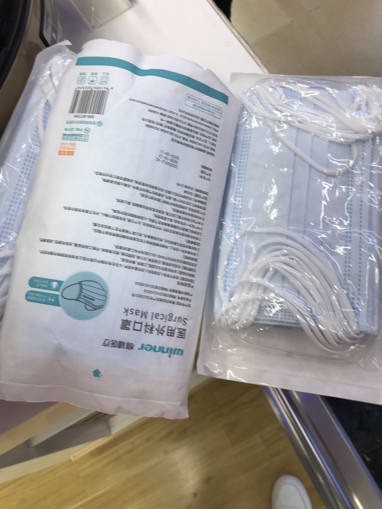 【现货】稳健医疗 医用外科口罩100只 一次性成人学生医疗口罩防护