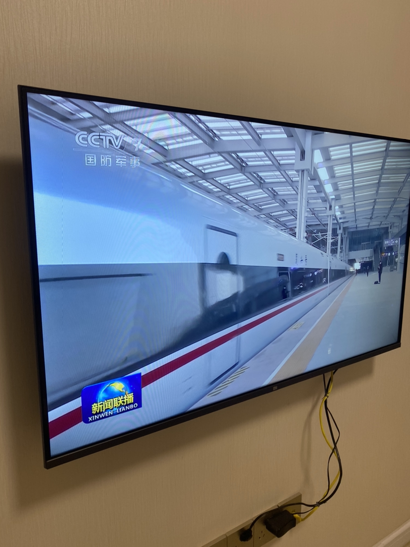 电视43英寸e43k 全高清 人工智能 网络液晶平板电视机 l43m5-ek晒单图