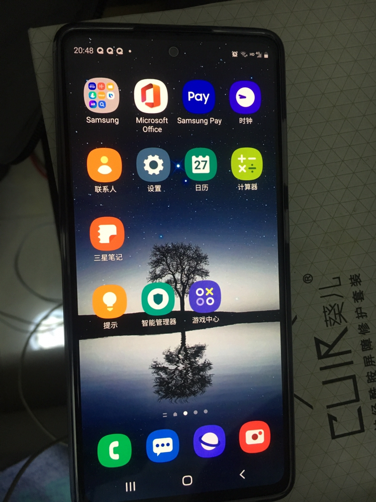 三星g7810,三星g5700 三星galaxy s20 fe 5g(sm-g7810)8gb 128gb 异想蓝 骁龙865 游戏手机