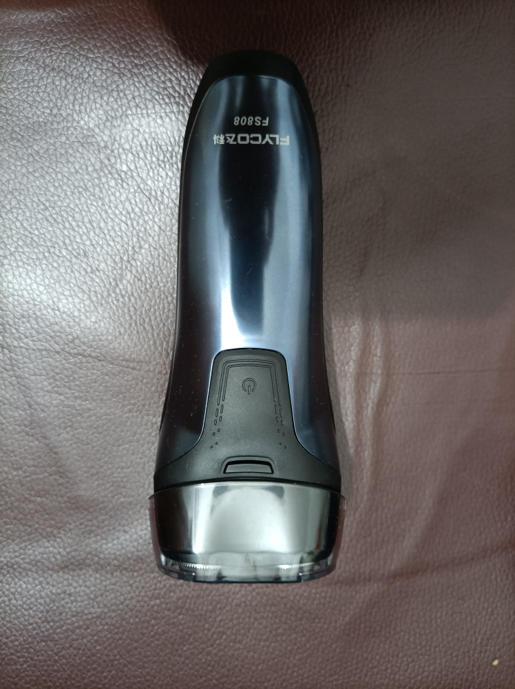 飞科电动剃胡刀