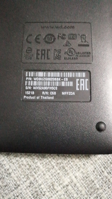 wdelements移动硬盘