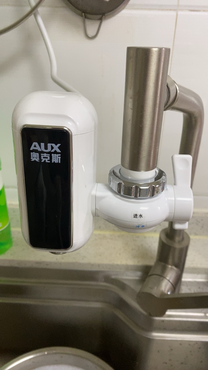 奥克斯(aux)即热式电热水龙头厨房小厨宝数码温显 sj1x3白色晒单图