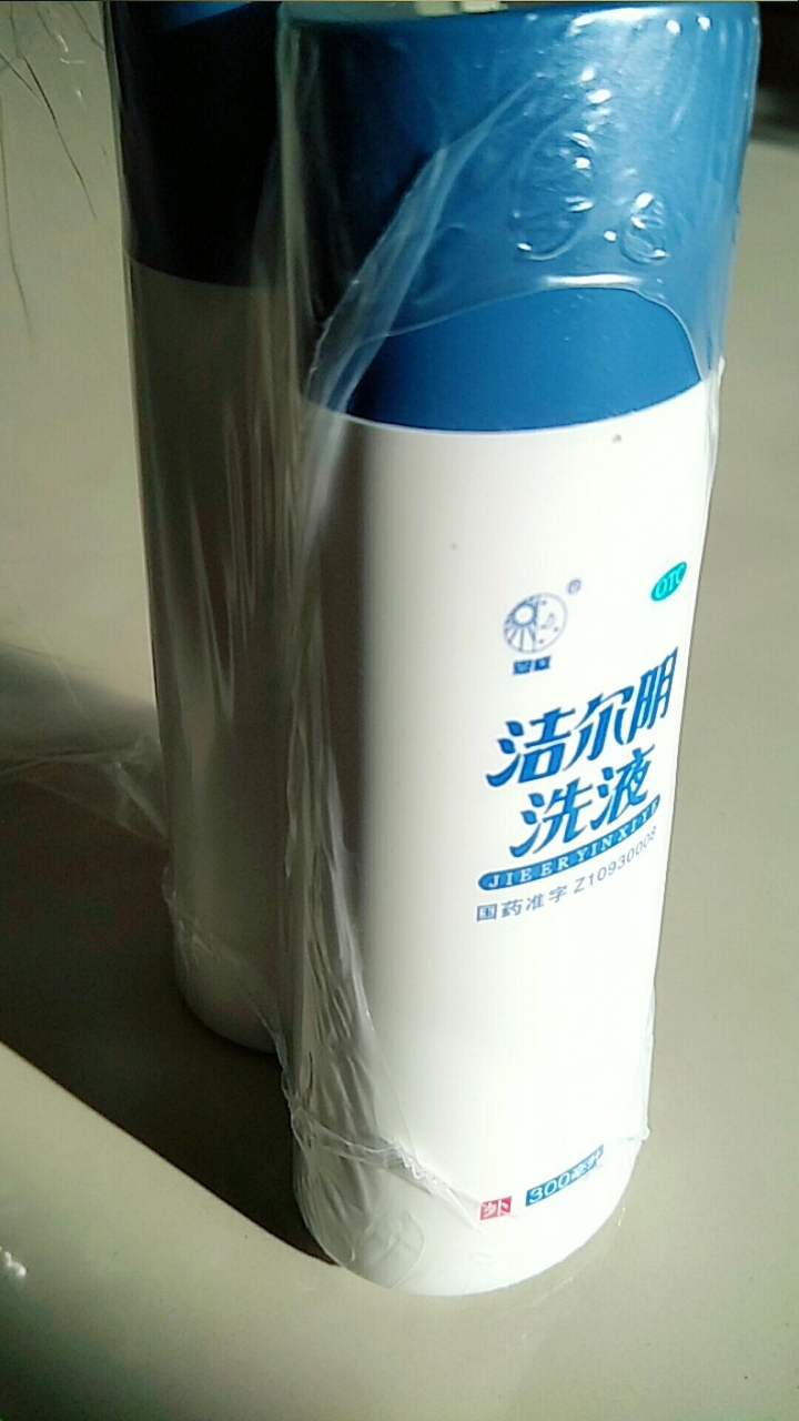 送阴道冲洗器1只】恩威 恩威洁尔阴洗液300ml/瓶清热燥湿 杀虫止痒