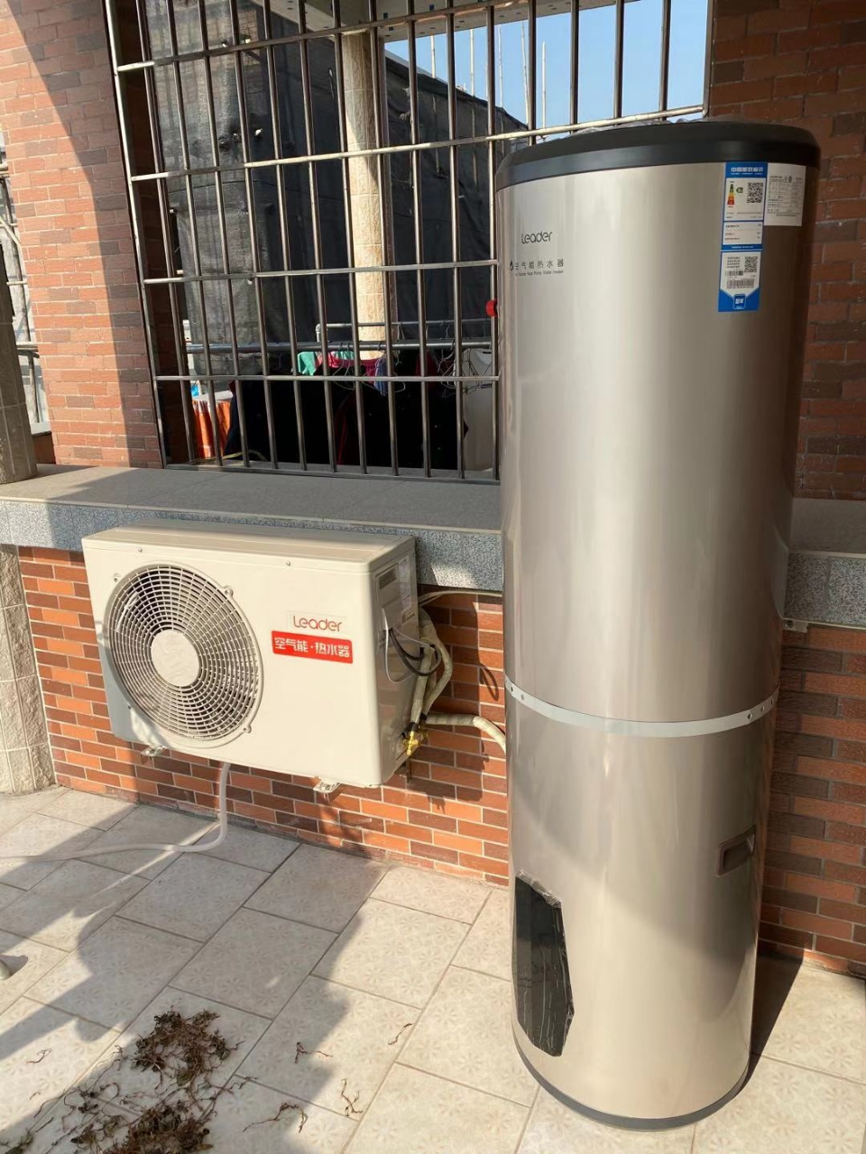 haier/海尔空气能热水器家用统帅200l双源速热wifi智能互联eco高效