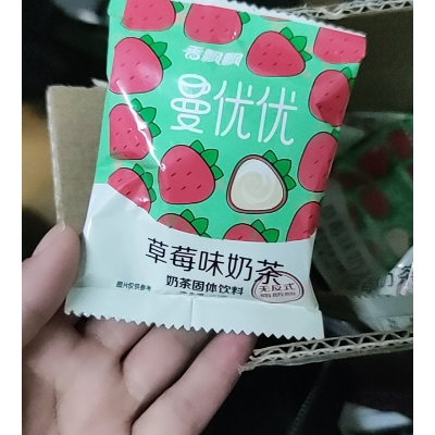 香飘飘曼优优奶茶小包袋装早餐下午茶速溶奶茶粉冲泡饮品散装600g