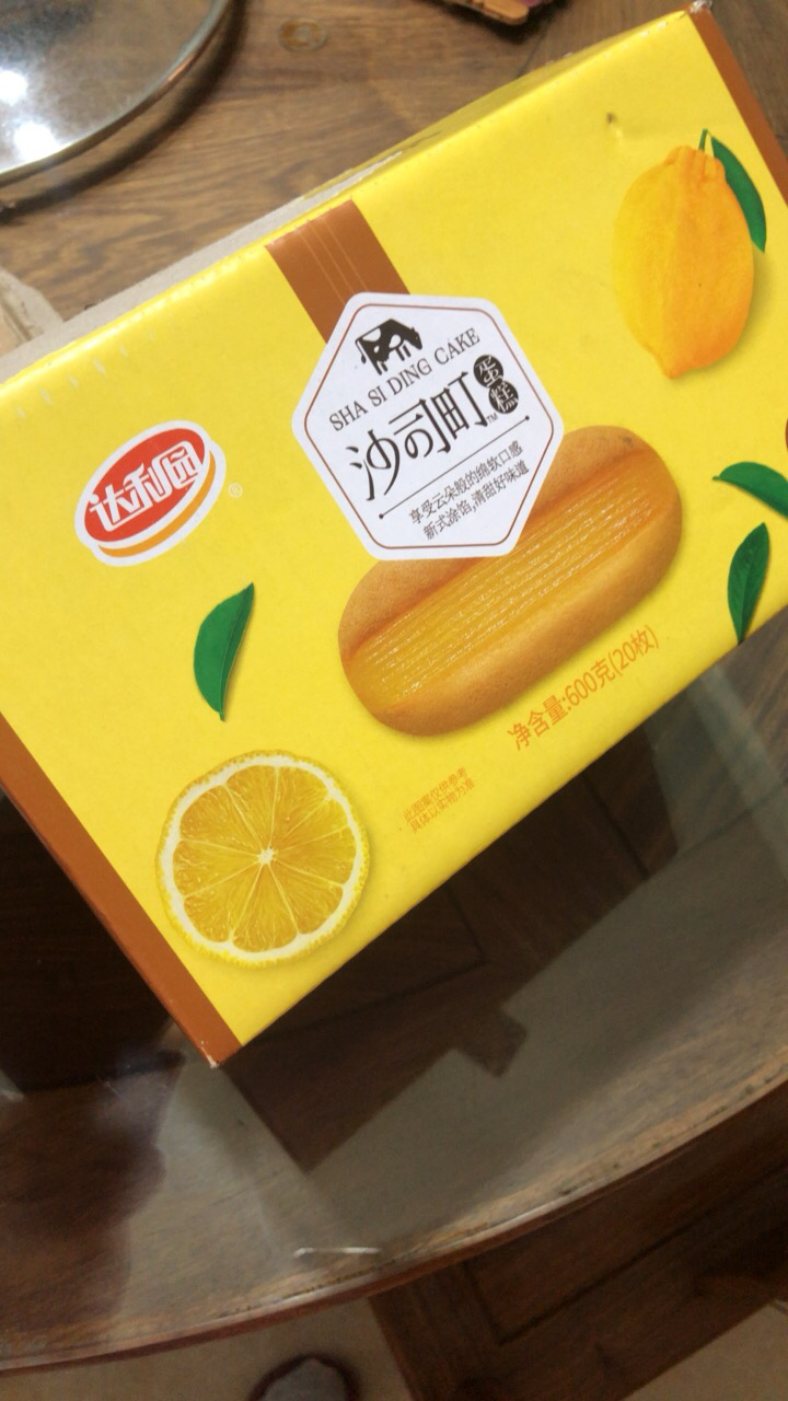 达利园沙司町蛋糕柠檬味600g(20枚)量贩箱装 代餐早餐营养办公室休闲