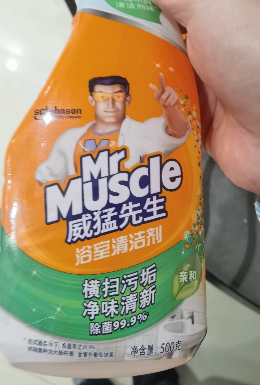 威猛先生5合1浴室清洁剂2瓶 淋浴房玻璃水垢花洒瓷砖清洁剂晒单图
