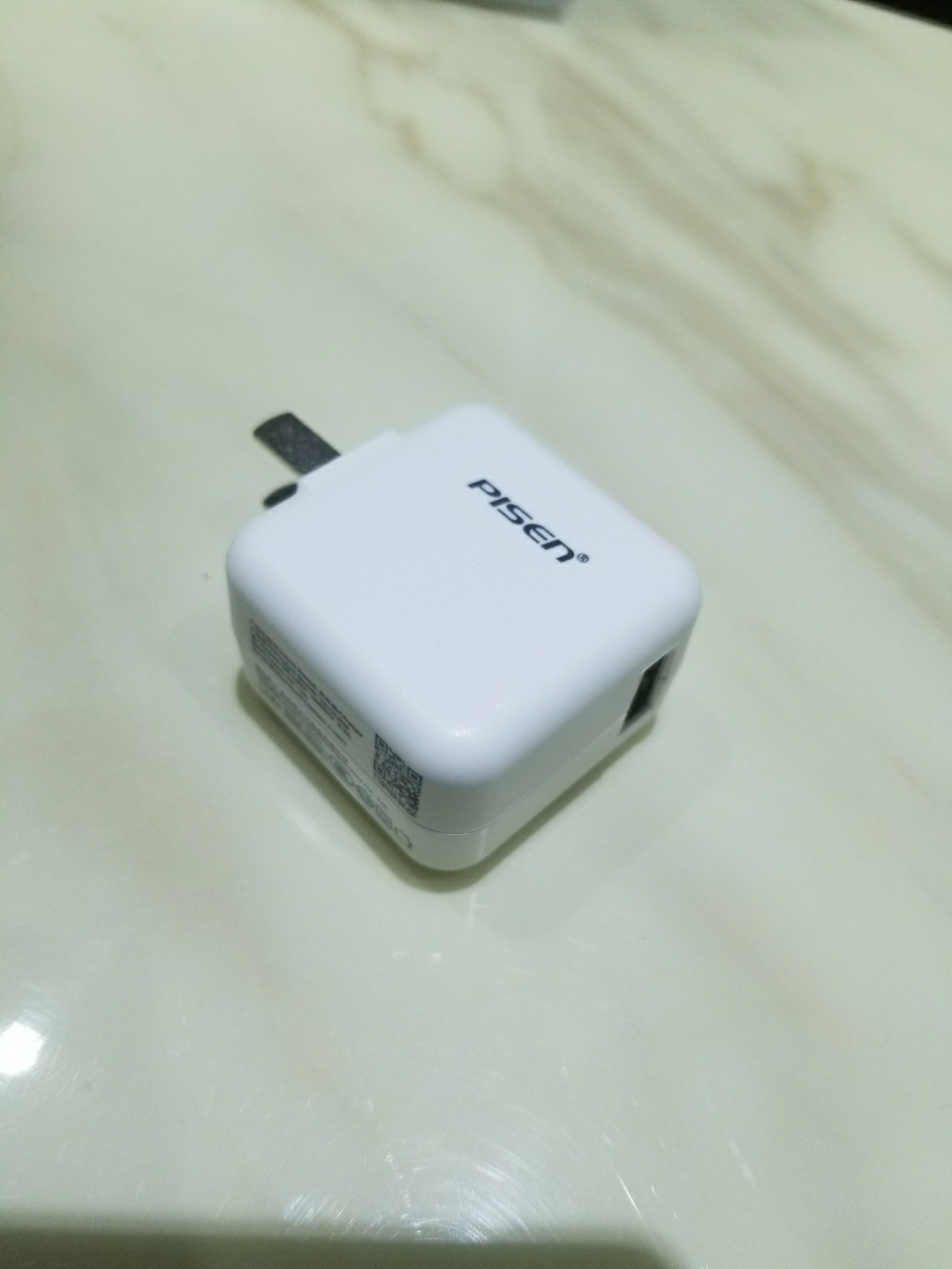 品勝(pisen)2a充電器ipad充電頭mini4蘋果air2平板電腦pro安卓手機