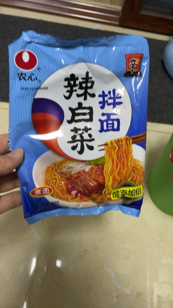 农心 韩式辣白菜拌面五连包 酸辣拌面 方便面 煮面晒单图