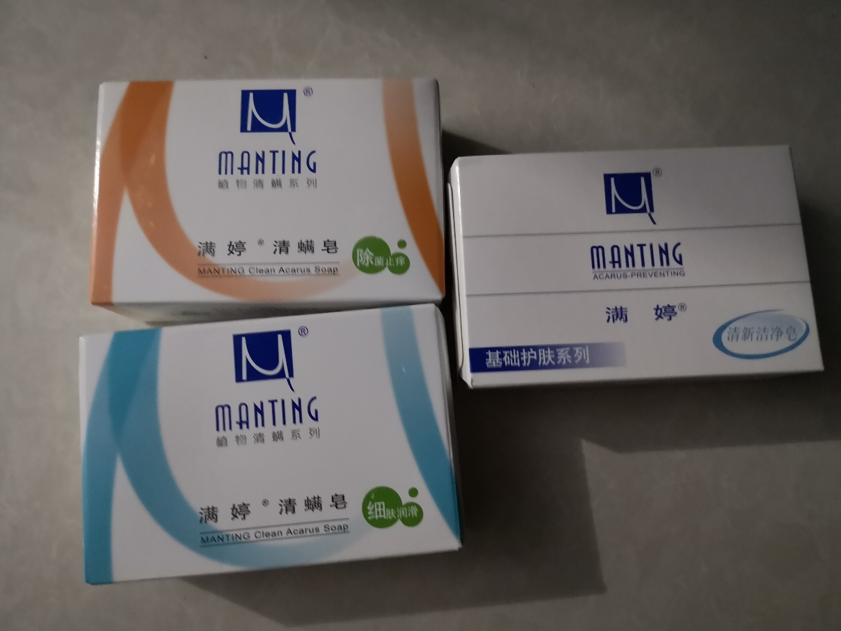 满婷(manting)清螨皂100g*3(止痒皂100g 控油皂100g 细肤润滑皂100g )