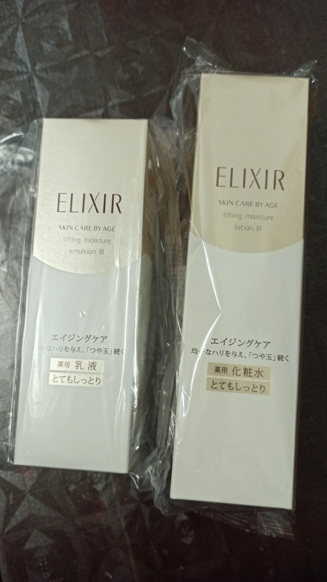 shiseido资生堂 elixir怡丽丝尔美透滋润营养化妆水爽肤水 Ⅲ超保湿型