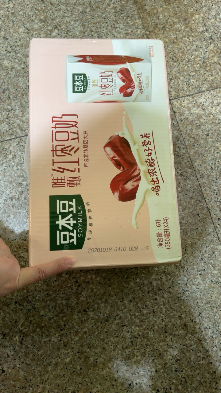 牛奶早餐怎么样_牛奶早餐好不好_牛奶早餐价格,评价,图片-苏宁易购