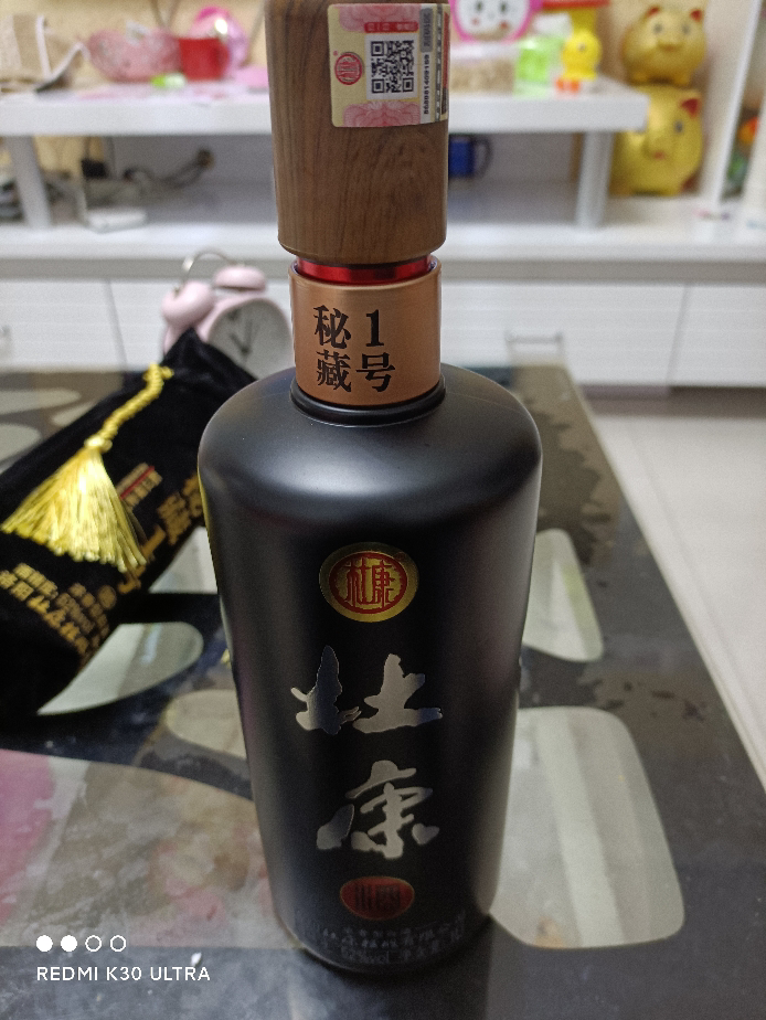 杜康綿柔杜康秘藏1號52°度1000ml*4瓶 整箱裝濃香型酒曬單圖