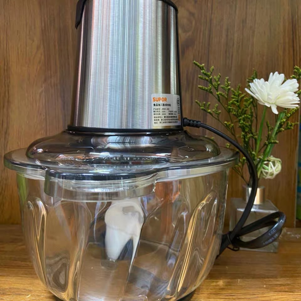 新品 苏泊尔(supor)绞肉机家用料理机宝宝婴儿辅食机迷你多功能电动
