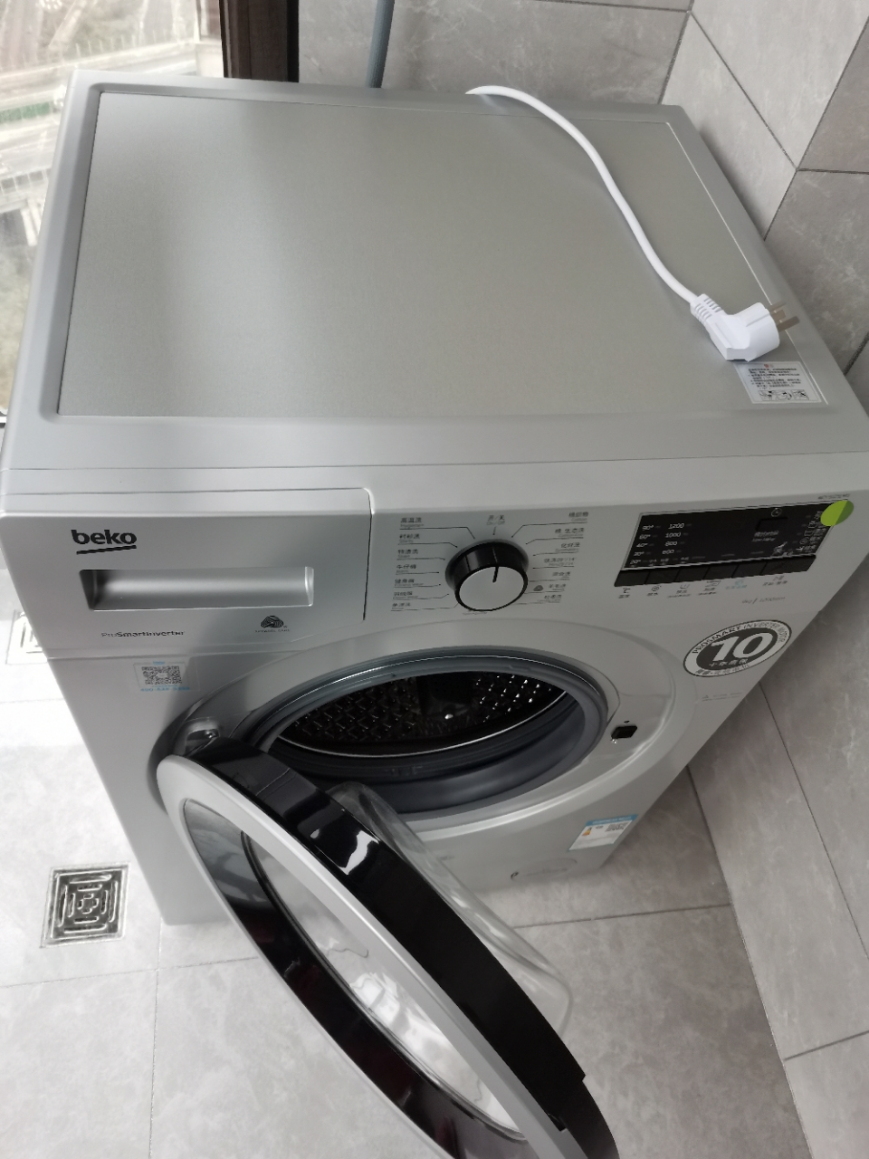 倍科(beko gne 0432 bg 432升大冰箱 十字对开门冰箱 变频压缩机风冷