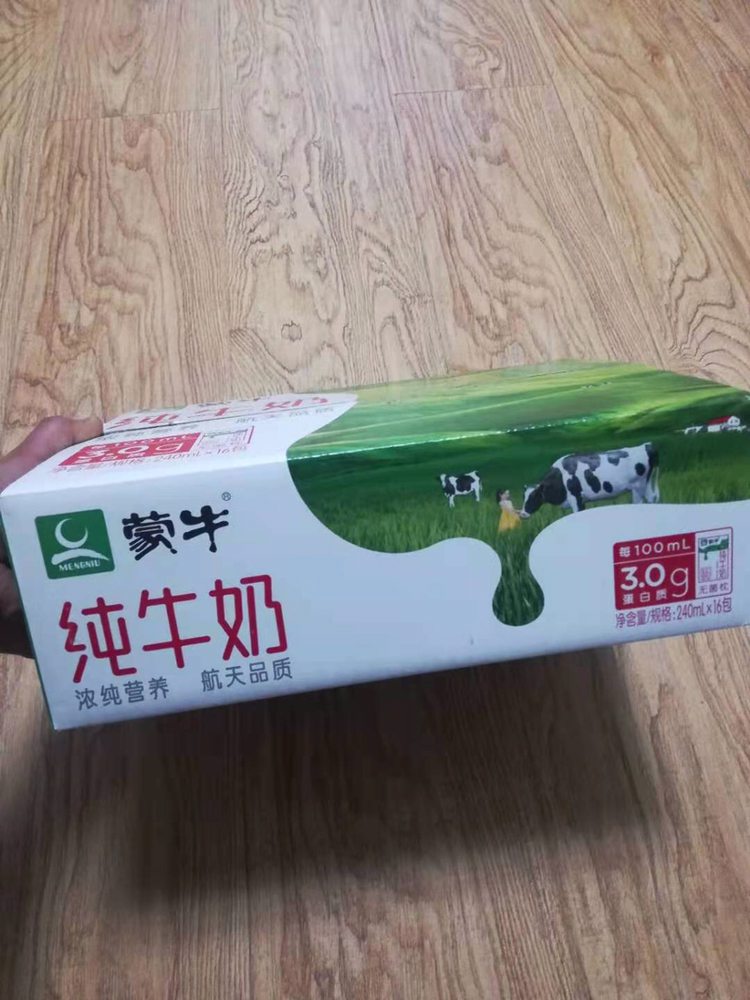 蒙牛牛奶照片图片