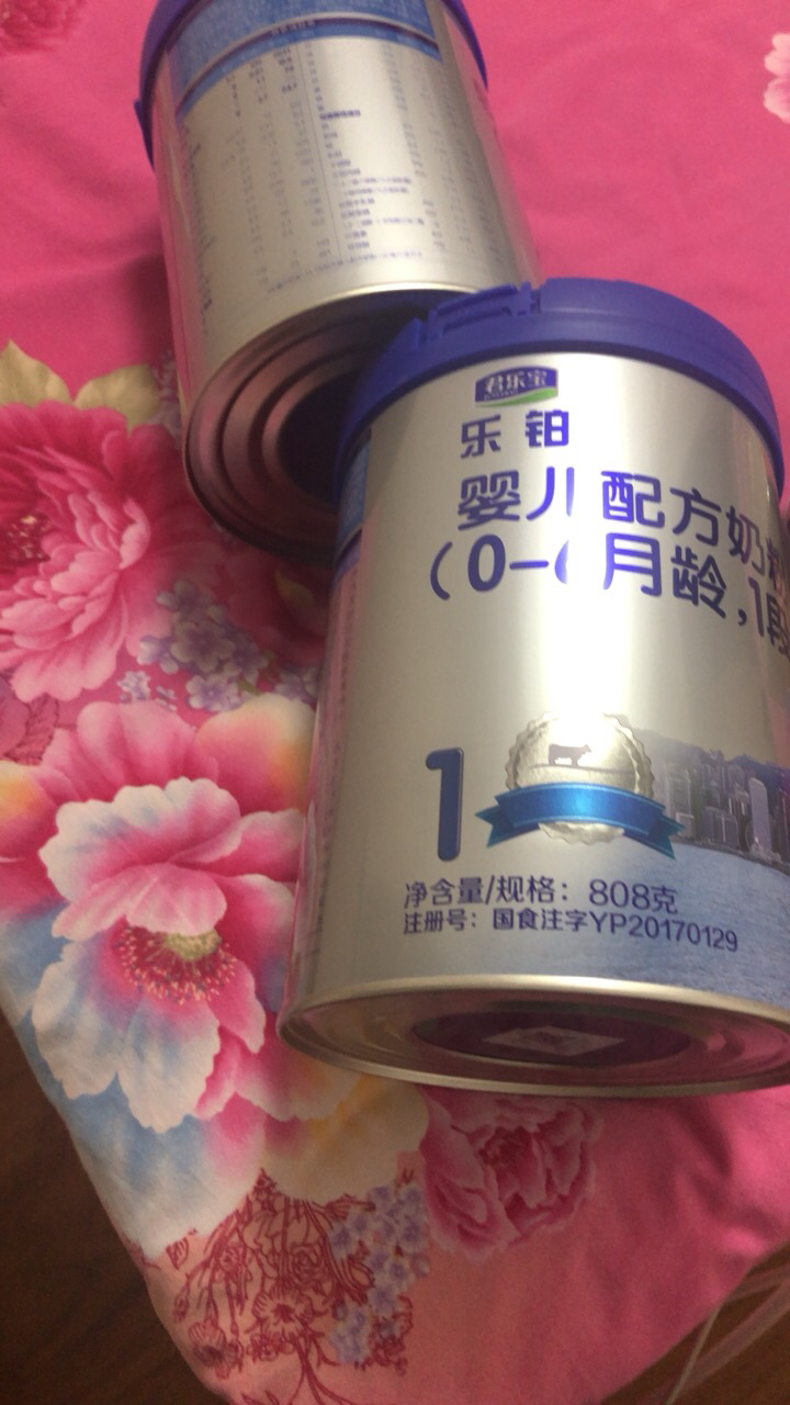 [22年新日期]}君乐宝(junlebao)乐铂2段(6-12个月)较大婴儿配方奶粉