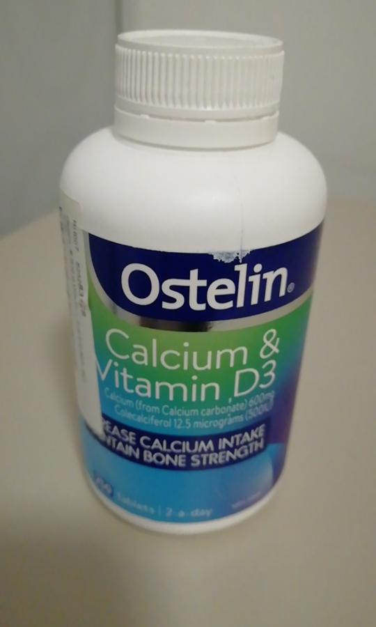 【助力钙吸收】奥斯特林(ostelin) vd 钙片 专业补钙90年 250片/瓶装