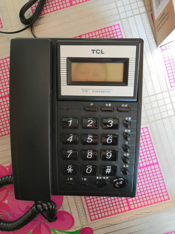 给家里老人买的,特别满意